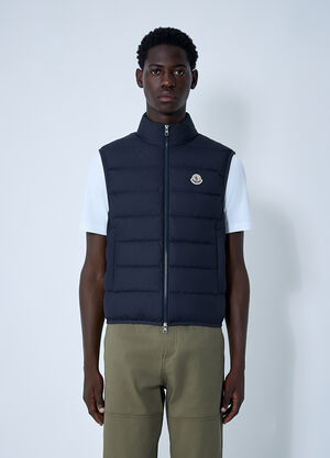 LN-CC® - Moncler: Contrin Down Vest - Navy Moncler Contrin Down Vest Navy mon0161040