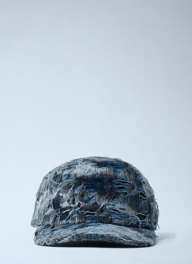 Diesel C-Pied Baseball Cap Grey dsl0162005
