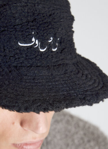 LN-CC® - UNDERCOVER: Boa Nylon Cap - Black UNDERCOVER Boa Nylon Cap Black und0153005