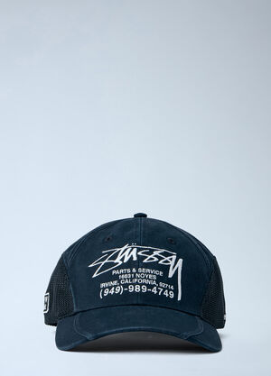 LN-CC® - Stüssy: LP Service Mesh Strapback Cap - Black Stüssy LP Service Mesh Strapback Cap Black sts0164021