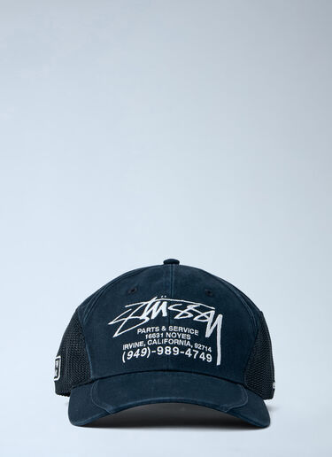 LN-CC® - Stüssy: LP Service Mesh Strapback Cap - Black Stüssy LP Service Mesh Strapback Cap Black sts0164021