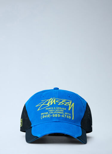 LN-CC® - Stüssy: LP Service Mesh Strapback Cap - Blue Stüssy LP Service Mesh Strapback Cap Blue sts0164022