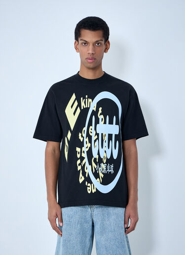 LN-CC® - b.Eautiful x LTTT: Logo Motif T-Shirt - Black b.Eautiful x LTTT Logo Motif T-Shirt Black bea0363003
