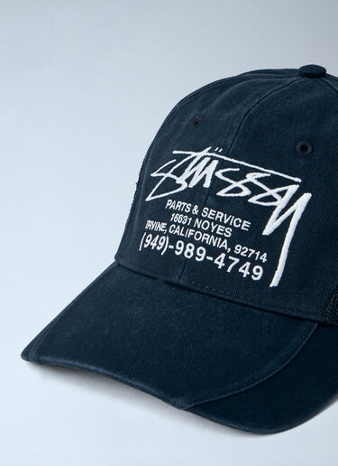 LN-CC® - Stüssy: LP Service Mesh Strapback Cap - Black Stüssy LP Service Mesh Strapback Cap Black sts0164021