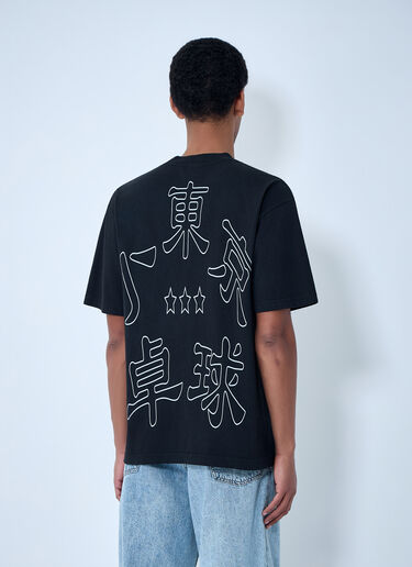 LN-CC® - b.Eautiful x LTTT: Logo Motif T-Shirt - Black b.Eautiful x LTTT Logo Motif T-Shirt Black bea0363003