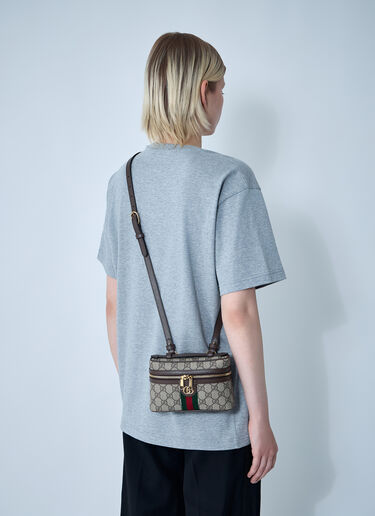 LN-CC® - Gucci: Small Ophidia Vanity Bag - Brown Gucci Small Ophidia Vanity Bag Brown guc0259081