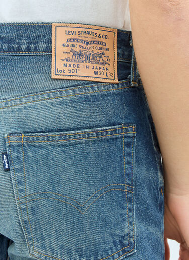 LN-CC® - Levi's: 1980's 501 Jeans - Blue Levi's 1980's 501 Jeans Blue lvs0158008