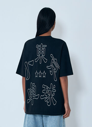 b.Eautiful x LTTT 로고 모티프 티셔츠 블랙 bea0363003
