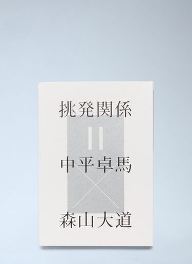LN-CC® - Antenne Books: プロヴォカティブ リレーションシップ - Daido Moriyama x Takuma Nakahira - ホワイト Antenne Books プロヴォカティブ リレーションシップ - Daido Moriyama x Takuma Nakahira ホワイト ane0564014